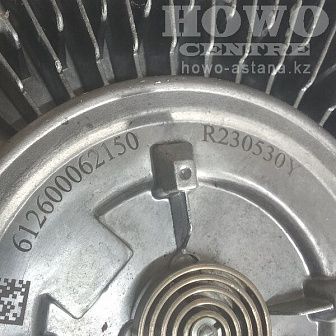 Гидромуфта вентилятора WP12 612600062150